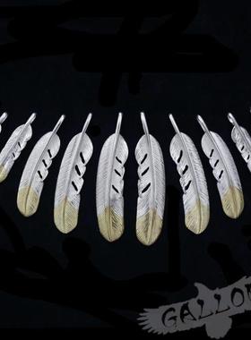 高桥大弟子羽毛吊坠铁头的店情侣