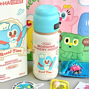 uooha涂鸦保温杯男女生款高颜值大容量可爱儿童学生上学专用水杯