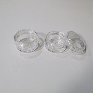 【3个装】迷你密封小药粉盒便携 塑料分装盒小盒子mini药粉盒