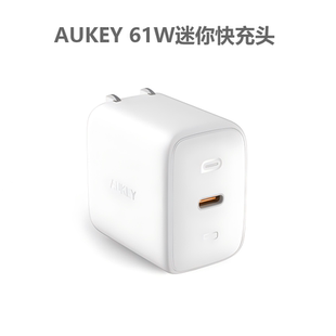 手机ipad平板笔记本电脑Switch AUKEY傲基61W氮化镓GAN快充适用iphone