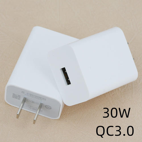 宝利金电子30W QC3.0充电器头UP1030 适用于魅族手机/平板/充电宝等