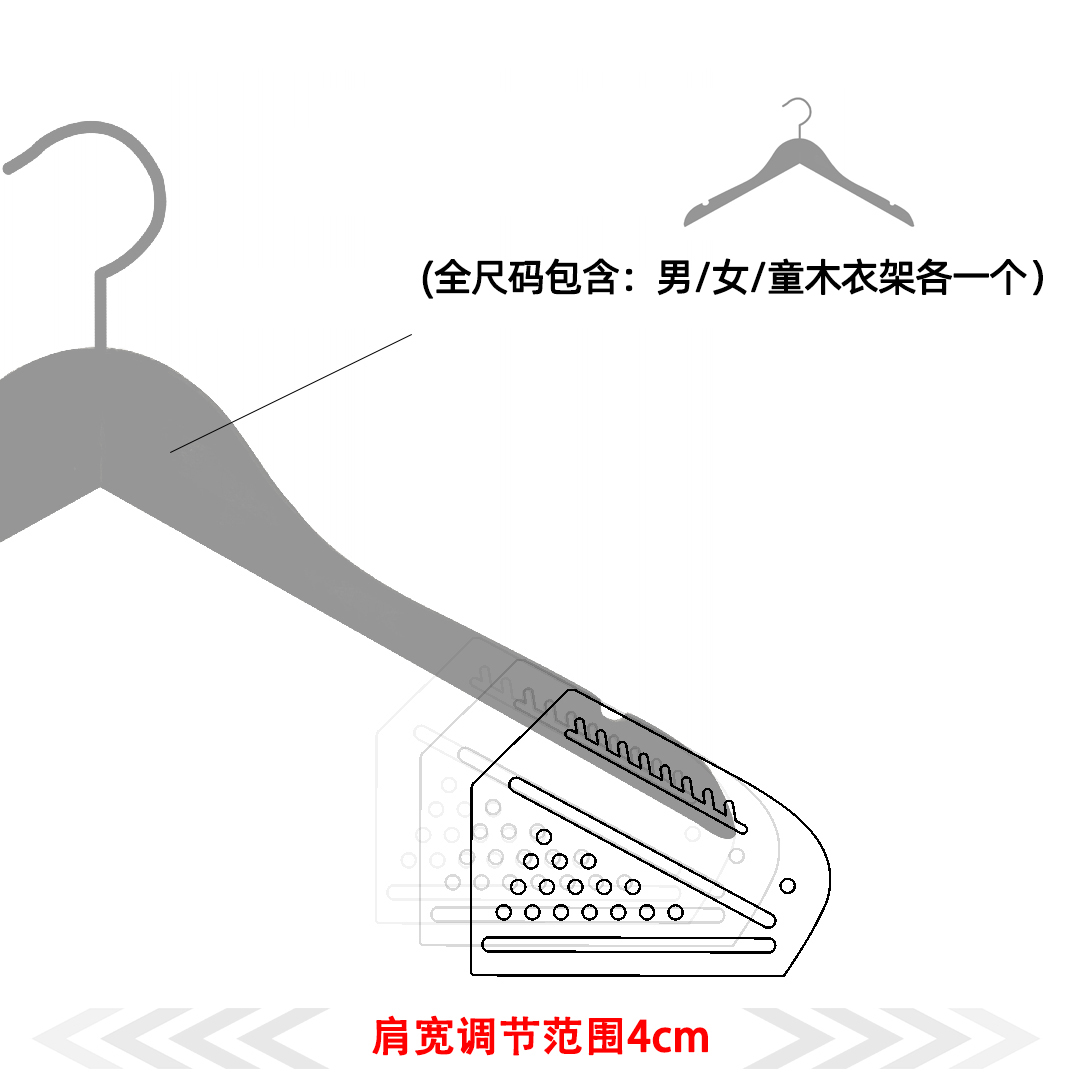 服装挂拍衣架时装拍照道具多功能可调节支架展示架衣服造型支撑