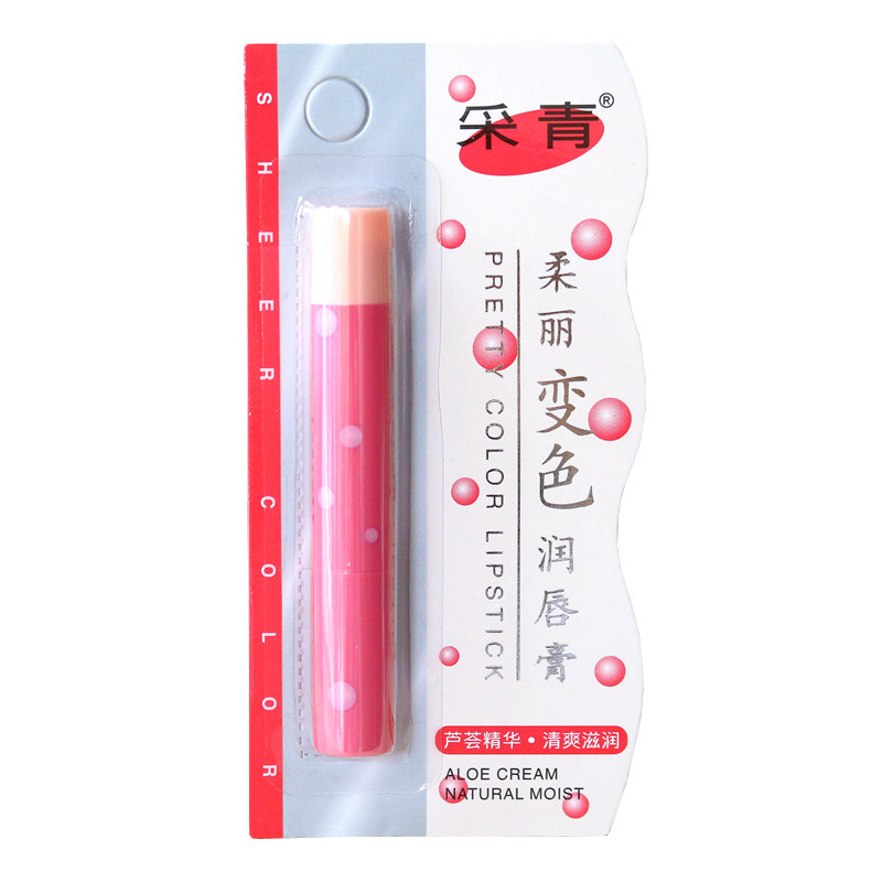 正品采青柔丽变色润唇膏中学生男女生士口红唇彩变粉红持久不沾杯
