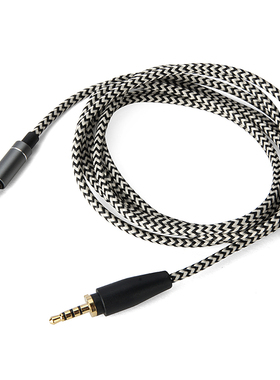 Urbanite大都市人耳机线 小都市人升级 TYPE-C 苹果插头镀银