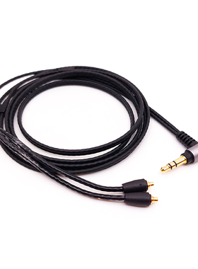 4.4mm平衡线 IE300pro IE600 IE900PRO IE200 升级耳机线