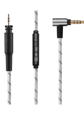 Earmax 单晶铜线 SRH840A SRH440A 镀银 升级耳机线 带麦克风