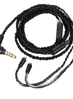 SE535 N1AP N3AP W20 W40 UE900s N30 N40 N5005 单晶铜 耳机线