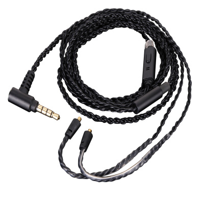 SE535 N1AP N3AP W20 W40 UE900s N30 N40 N5005 单晶铜 耳机线