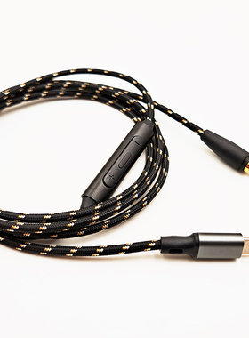 Lighting  Urbanite大都市人 小都市人 单晶铜 升级耳机线材