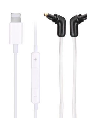Earmax 适用索ex800st MDR7550 尼EX1000 EXK Lighting苹果耳机线