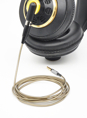 Q701耳机线 Q712升级线 K371 Q271 K240S H118 镀银加长版