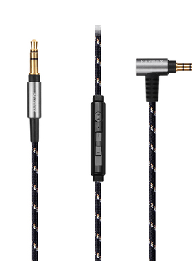 Earmax  SR30BT AR5BT AR3BT SR50BT WS660BT音频线麦克风 耳机线