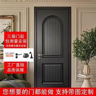 法式奶油风实木复合烤漆复古黑色木门家用室内门卫生间厨房卧室门
