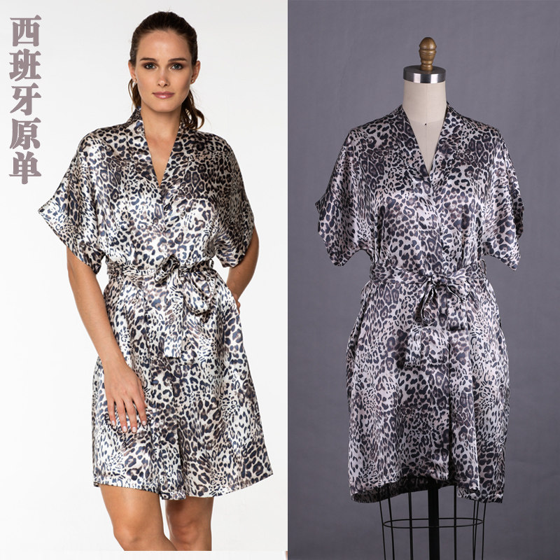 Peignoir Moyen-âge 7 VEILS - Ref 592046 Image 1