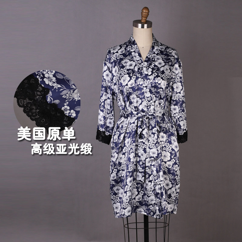 Peignoir jeunesse - Ref 595540 Image 1