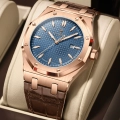 924 Rose Shell Blue Leather Belt Model