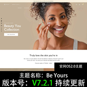 Yours官方主题持续更新os2.0主题模板赠送一百多个模块做网页