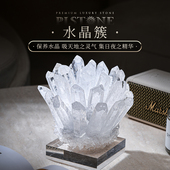 PLSTONE普琳丝天然白水晶簇原石摆件消磁手链