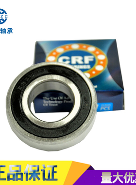 热卖欧吉CRF深沟球轴承6308 6309 6310 ZZ 2RZ正品保证 价格实惠