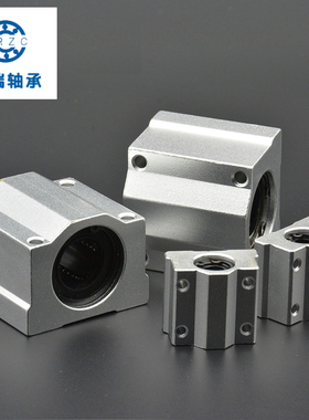 热卖国产加益箱式滑块直线轴承加长型SCSL25UU SCSL30UU 厚度25mm