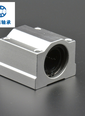 热卖国产箱式滑块直线轴承加长型SCSL13UU SCSL16UU SCSL20UU