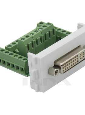 免焊接DVI接线式模块