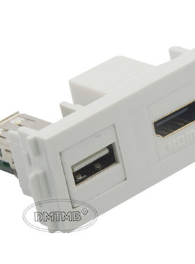 免焊接 HDMI USB 母对母直插型 组合模块