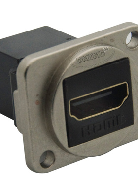 D型 银色 HDMI 母对母式 连接器