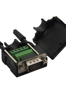 免焊接 短体 3+6型 VGA 插头 公头