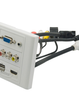 86型 短线式 VGA 耳机 3RCA HDMI USB 直插型组合面板 可定制