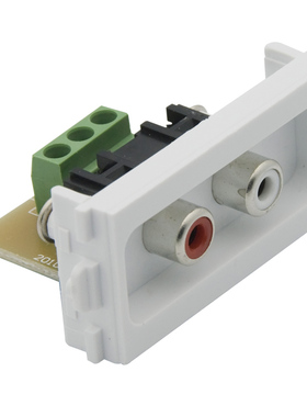 免焊接 红白 2RCA 音频模块