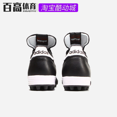 Adidas, Tom Ford, классические кожаные бутсы, с шипами
