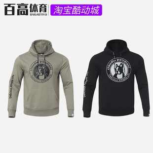 套头连帽卫衣 CP23802 JUNKY足球狗足球运动训练休闲帽衫 SOCCER