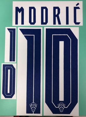 2020-21 年度 歐國杯 歐錦賽 克羅地亞 主場 原裝印號 MODRIC