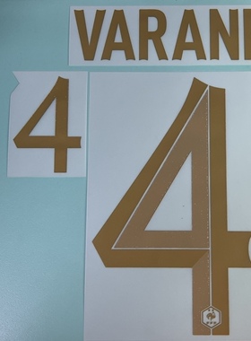 2022 世界杯 法國 主場 客場 原裝印 MBAPPE GIROUD BENZEMA