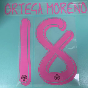 2024-25 年度 曼城 主客二客 門將 原裝 歐冠 印號 ORTEGA MORENO