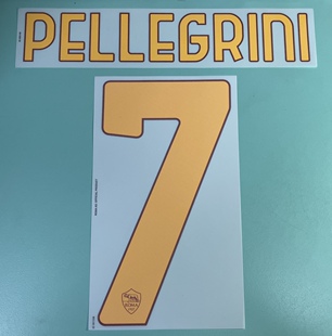 22-23 年度 羅馬 主埸 原裝印字 PELLEGRINI MATIC DYBALA
