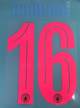 2023-24 年度 曼城 第二客場 原裝 歐冠 印號 HAALAND DE BRUYNE