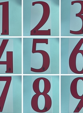 2015-16 年度 AC 米蘭 客場 原裝印字 紅色散數字 stilscreen