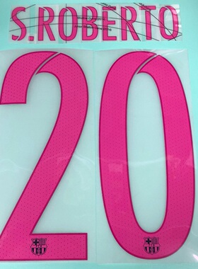 SPORTING ID 2016-17 年度 巴塞隆納 客場 原裝印字 #10 MESSI