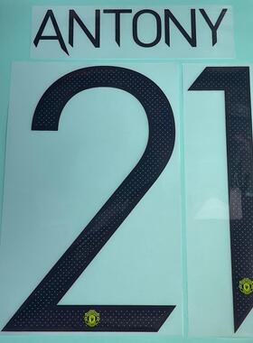 22-23 年度 曼聯 二客 原裝 歐冠印號 ANTONY ERIKSEN GARNACHO