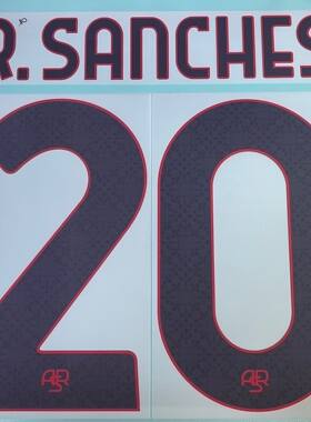 23-24 年度 羅馬 客埸 原裝印字 PAREDES R.SANCHES PELLEGRINI