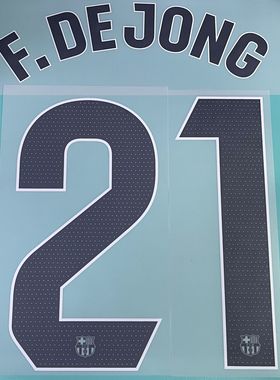 2023-24 巴塞隆納二客 原裝西甲印字 PERDI JOAO CANCELO DEJONG