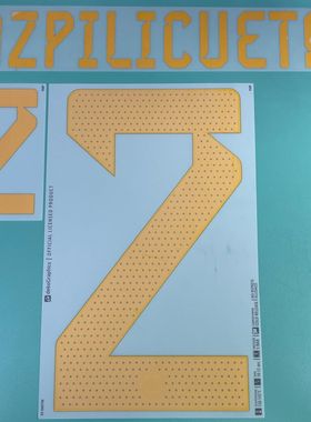 2022 世界杯 西班牙 主客場 原裝印字 AZPILICUETA MORATA GAVI