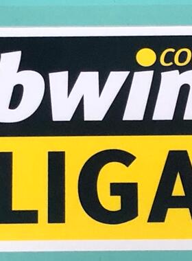 原裝正版 葡萄牙超級聯賽 葡超 BWIN ZON SERGAS 臂章 TMN 廣告