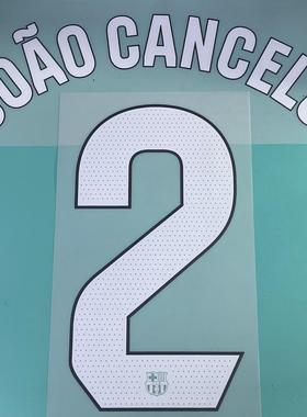 2023-24 巴塞隆納主場 原裝西甲印字 GAVI PERDI GUNDOGAN DEJONG