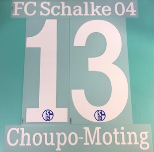 2017-18 年度 沙尔克04足球俱乐部 主场 原年印号UCHIDA HOWEDES