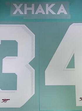 2022-23 年度 阿森納 主場 原裝歐冠印字 G.JESUE TOMIYASU XHAKA