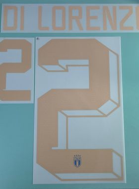 2022-23 年度 意大利主場 原裝印號 MALDINI CHIELLINI LOCATELLI