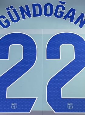 2023-24 巴塞隆納客場 原裝西甲印字 GAVI PERDI GUNDOGAN DEJONG